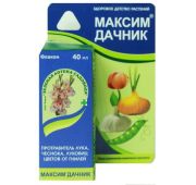 Максим Дачник 40 мл