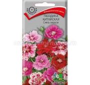 Цветы Гвоздика китайская Смесь окрасок (Поиск)