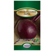Свекла Ларка (Поиск)