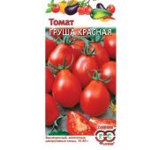 Томат Груша Красная (Гавриш)