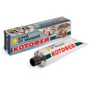 Клей от грызунов Котофей 60 г.