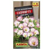 Цветы Эустома Сапфир Пинк Рим (Аэлита)