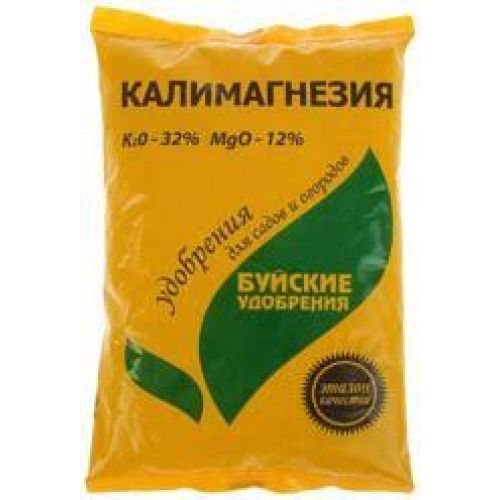 Калимагнезия 0,9кг.БХЗ