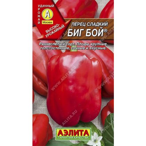 Перец Биг БОЙ (Аэлита)
