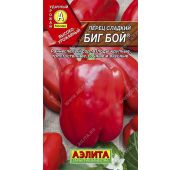 Перец Биг БОЙ (Аэлита)