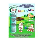 ДОМОЦВЕТ (иммуномодулятор) 1мл