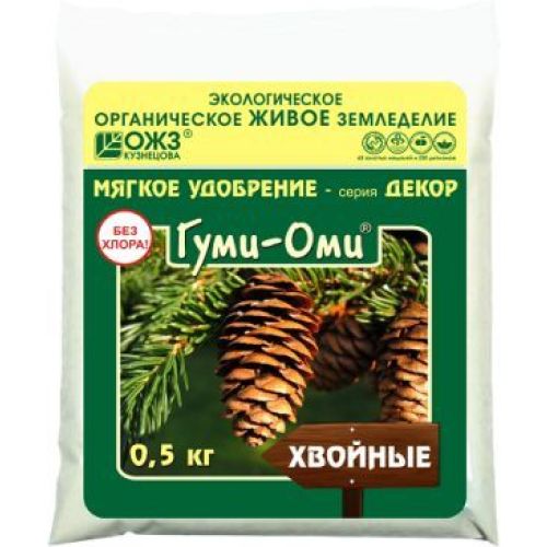 Гуми-Оми Хвойные 0,5кг