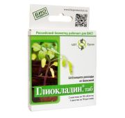 Глиокладин ( от грибных заболеваний) 100таб.