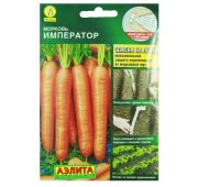 Морковь Рекси (Поиск)