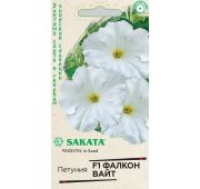 Цветы Петуния Фалкон Вайт крупноцвет. (Гавриш)