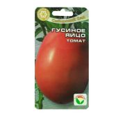 Томат Гусиное яйцо (СС)