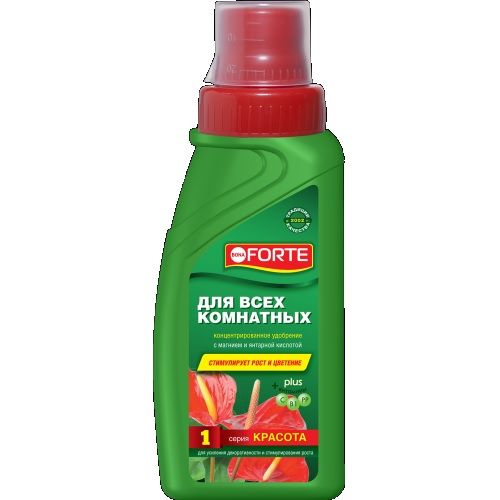 BF-д/комнатных растений 285мл №2.