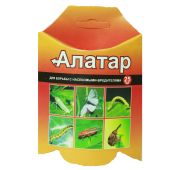 Алатар (от вредителей) 25мл