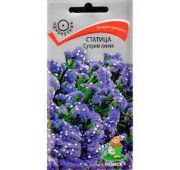 Цветы Статица Суприм синяя (Поиск)