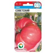Томат Советский (СС)
