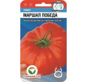 Томат Маршал Победа (СС)