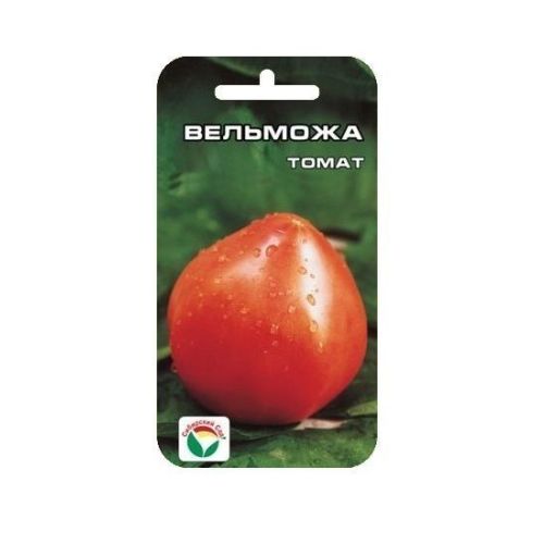 Томат Вельможа (Буденовка) (СС)