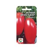 Томат Алый Мустанг (СС)