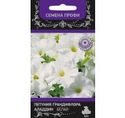 Цветы Петуния Аладдин Белая грандифлора (Поиск)
