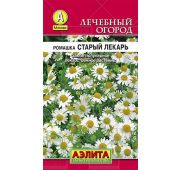 Лек.травы Ромашка Старый лекарь (Аэлита)