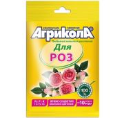 Агрикола-12 (для роз) 25г.