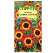 Цветы Хризантема Германский Флаг (Гавриш)