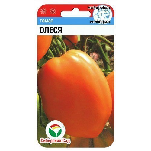 Томат Олеся (СС)