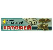 Клей от мышей Котофей 135 г