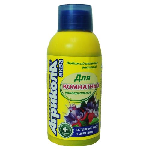 Агрикола-Аква (для комн.растений) 250мл.