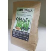 Пшеница яровая 250г (ЭС)