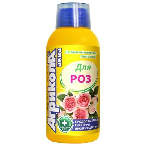 Агрикола-Аква (для роз) 250мл.