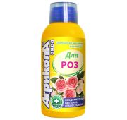 Агрикола-Аква (для роз) 250мл.