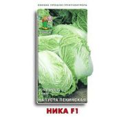 Капуста Пекинская Ника F1 (Поиск)