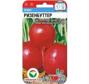 Редис Ризенбуттер (СС)