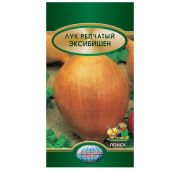 Лук репчатый Эксибишен (Поиск)