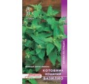 Лек. травы Котовник Кошачий Базилио (Поиск)