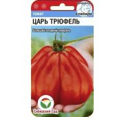 Томат Царь Трюфель (СС)