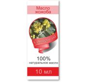 Масло Жожоба 10мл