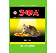 Эфа-зерно от грызунов 100г.