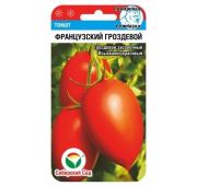 Томат Французский Гроздевой (СС)