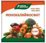 Монофосфат калия 0,5кг