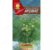Пряность Фенхель Аромат (Аэлита)