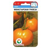 Томат Монастырская трапеза (СС)