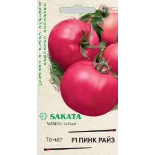 Томат Пинк Райз F1 (Гавриш)