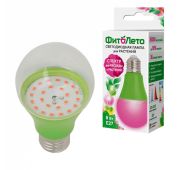 Лампа ФитоЛето  д/растений LED-А-60- 8 W