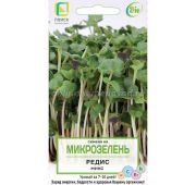 Микрозелень Редис микс (Поиск)