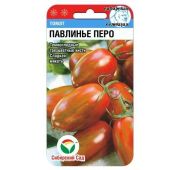 Томат Павлинье Перо (СС)
