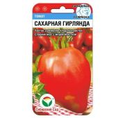 Томат Сахарная Гирлянда (СС)