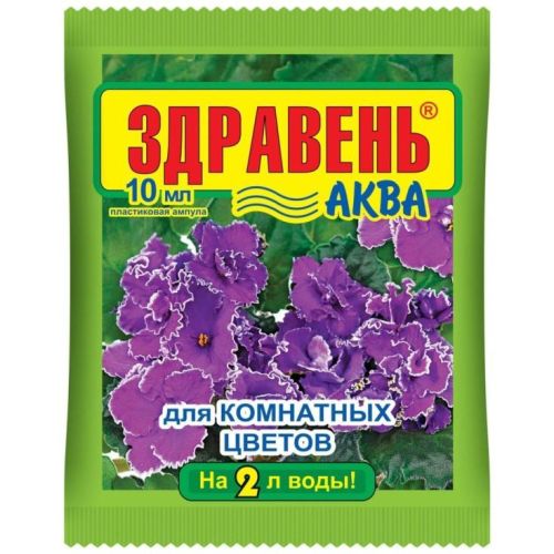 Здравень Аква Комнат.Цветы 10мл