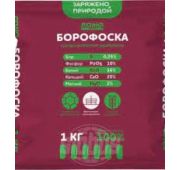 Борофоска 1кг (Здоровый Сад)
